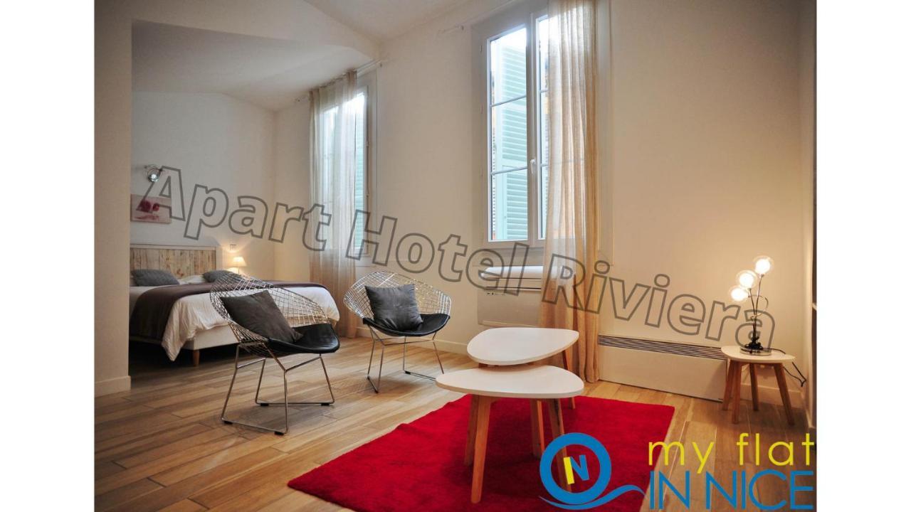 Aparthotel Riviera - Loft Gilly 1 - Old Town - 100 M Plage De La Promenade Des Anglais - Superbe Grand Studio Ac ニース エクステリア 写真